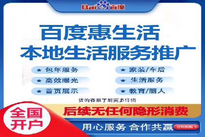 SEM竞价托管实战案例解析